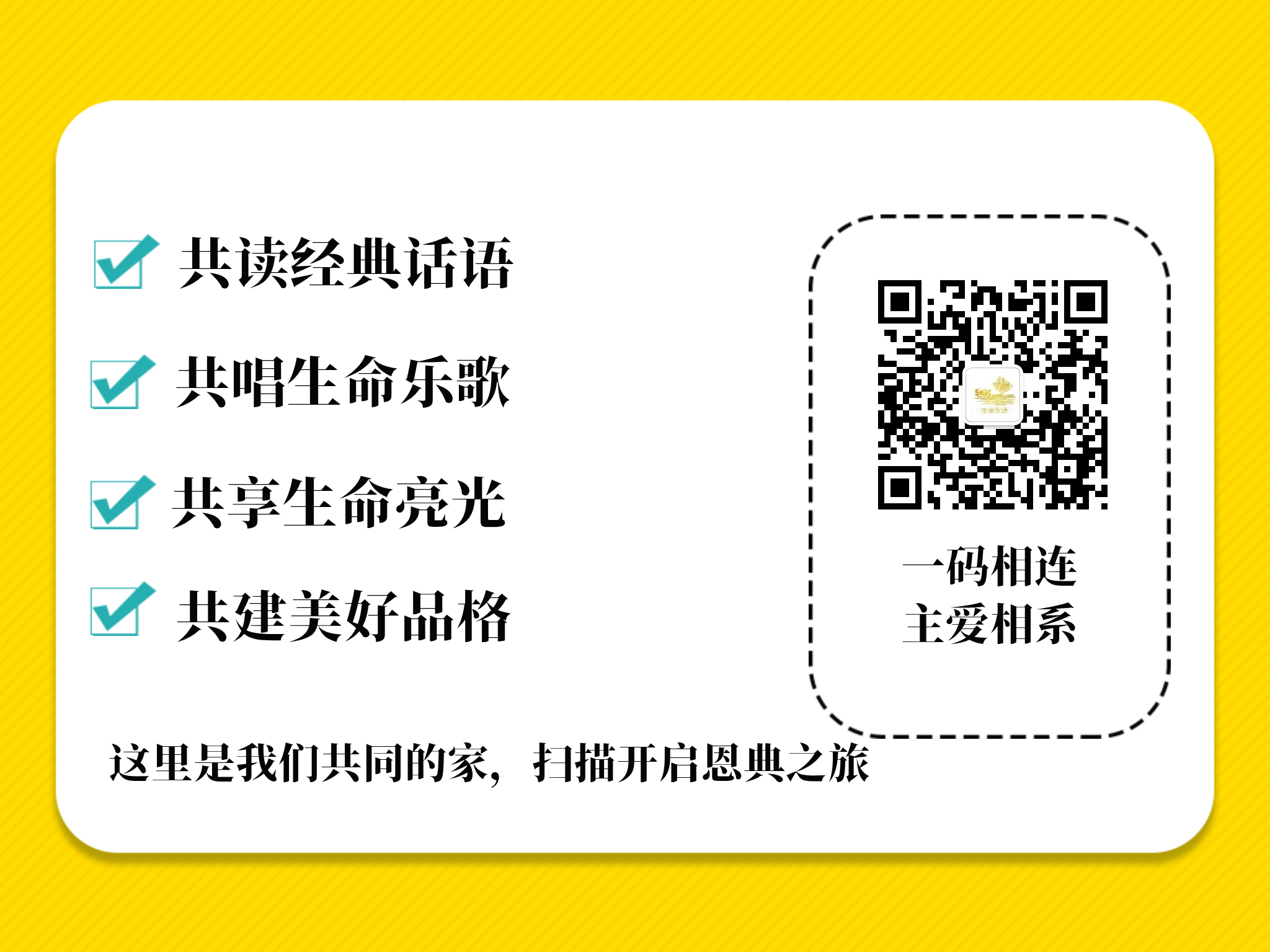 图片[3]-云上牧歌——满了伤痕的头-生命成长