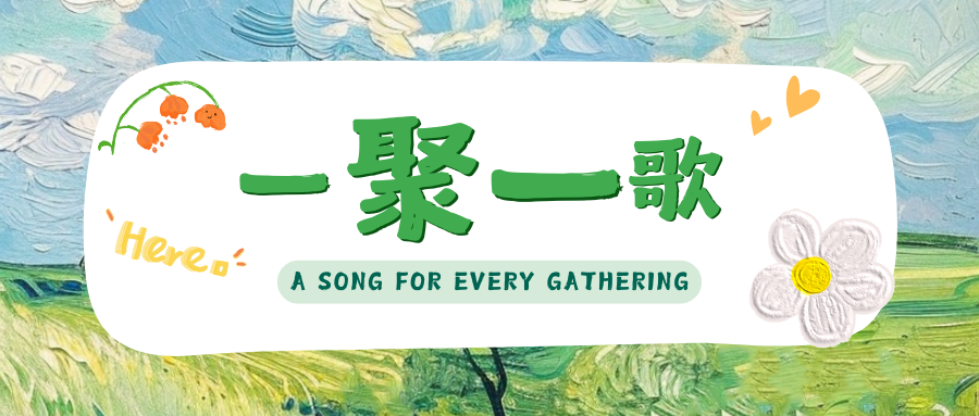 图片[1]-基督禁止你多不多？-生命成长